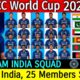 India Squad for ICC ODI WC 2023