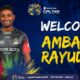 Ambati Rayudu Sign up for CPL 2023 KrookNews