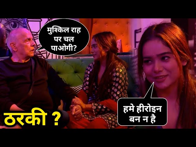 Mahesh Bhatt Tells Manisha Rani 'Main Toh Tumhara Hi Hu'- Video Goes Viral