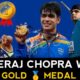 Neeraj Chopra wins HISTORIC GOLD with a throw with 88.17 meters