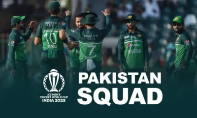 World Cup 2023: Pakistan Squad Announced Naseem Shah Out