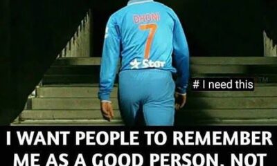 MS Dhoni says 'Remember me not as a good cricketer but…'