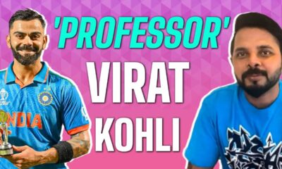 World Cup 2023 S Sreesanth Praises “I will call him Professor Virat Kohli”