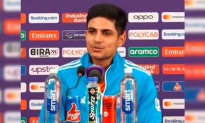 Shubman Gill's Funny Response On Pitch Swap Allegations Is Viral
