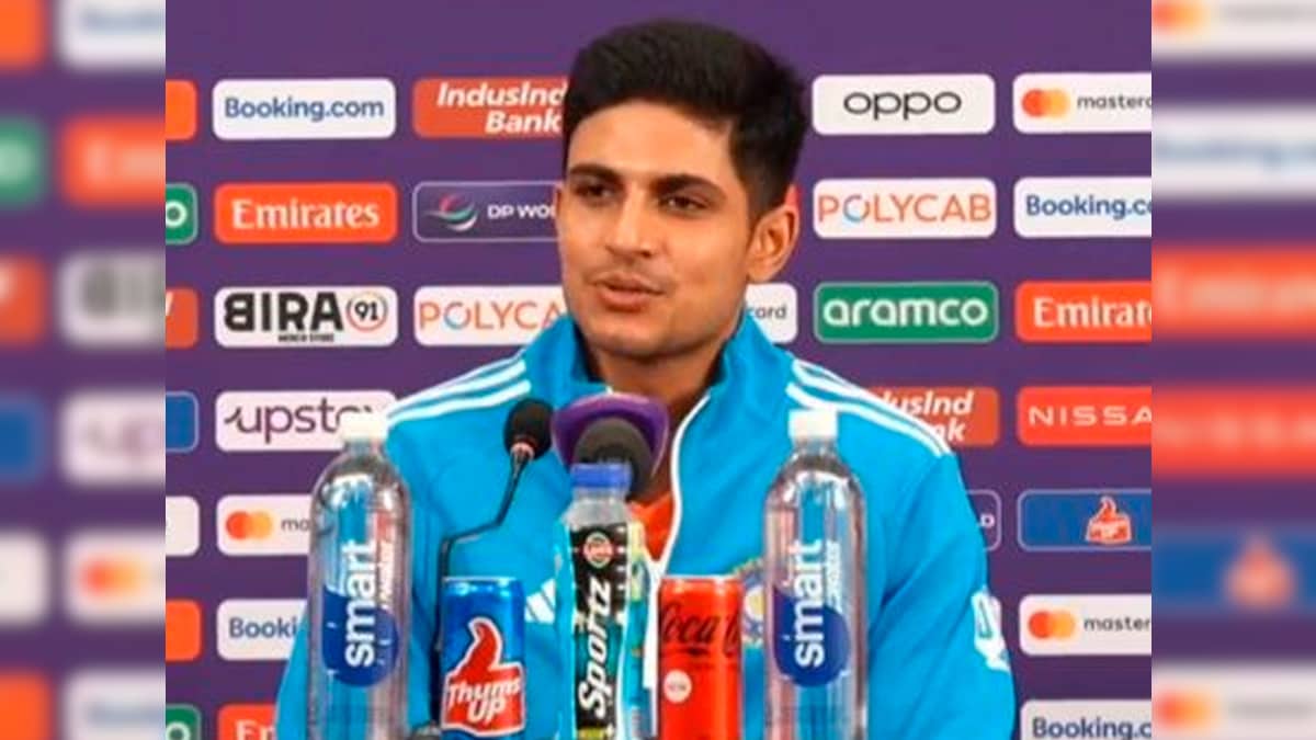 Shubman Gill's Funny Response On Pitch Swap Allegations Is Viral