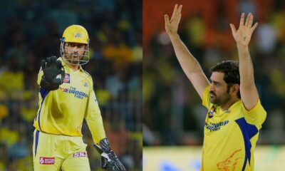 CSK CEO Provides Major Update on MS Dhoni's Availability for IPL 2024