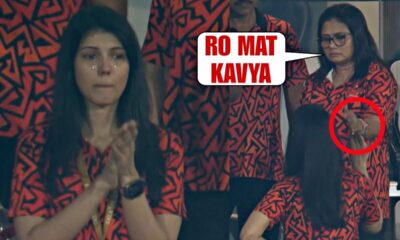 IPL 2024 Final: Kavya Maran Can't Hold Back Tear After SRH's Final Loss against KKR