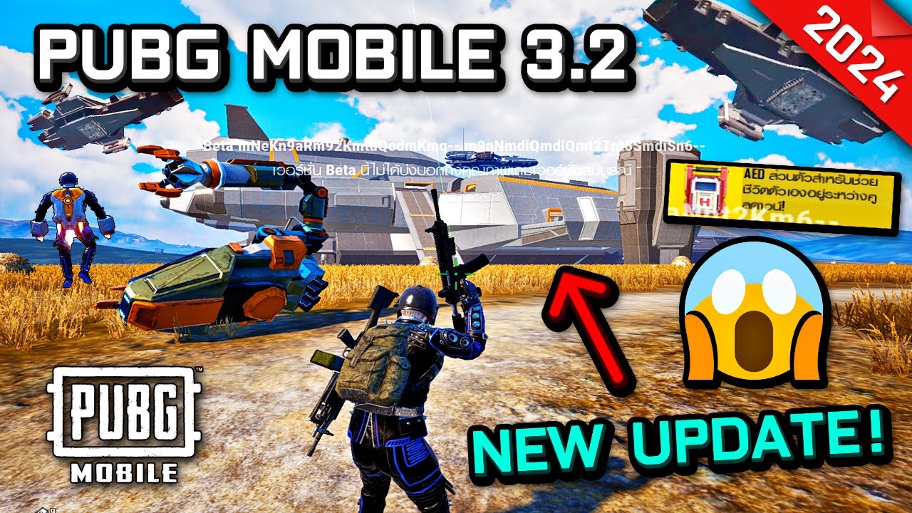 PUBG Mobile 3.2 Update: Best Tips and Tricks For Magnetic Gun, Jetpack & More