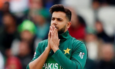 ICC T20 World Cup 2024: Injured Imad Wasim being forced to Play Against India as he likely to be ruled out