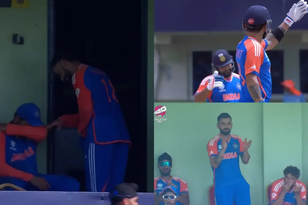 T20 World Cup 2024: Rohit Sharma Spotted Crying After Won in Semi Final Against England