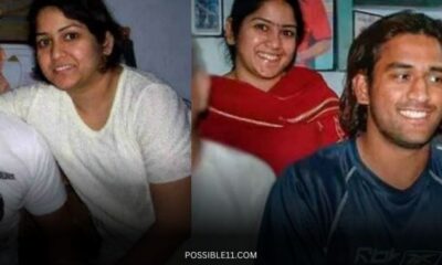 How MS Dhoni's Sister Played a Vital Role in his Cricket Career