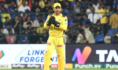 CSK To 'Not Even Use' Uncapped Cricketer Rule to Retain MS Dhoni