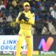 CSK To 'Not Even Use' Uncapped Cricketer Rule to Retain MS Dhoni