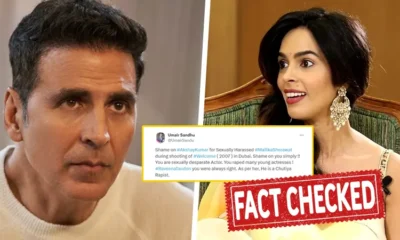 Mallika Sherawat Reveals This Actor Harass Her At Night 'To Come In My Bedroom'