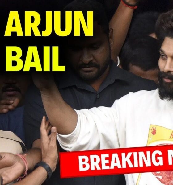 Allu Arjun released on Bail After Spending whole Night in Jail