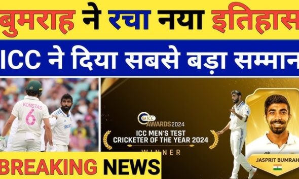 Jasprit Bumrah Wins ICC Test Player of the Year 2024 Award